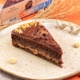 Fatia Torta Creme de Avela com Nozes - 120g