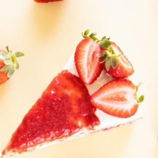 Fatia Torta Limao Siciliano Com Geleia de Morango - 120g