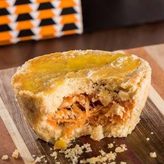 Empada de frango (3 unidade)