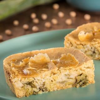 Empadão de queijo com alho poró