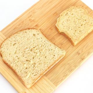 Pão de forma plus (fatias grandes)