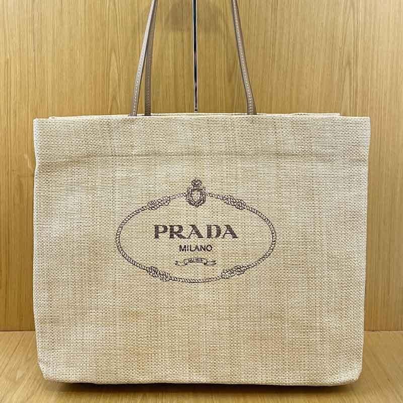 Bolsa tote Raffia Grande