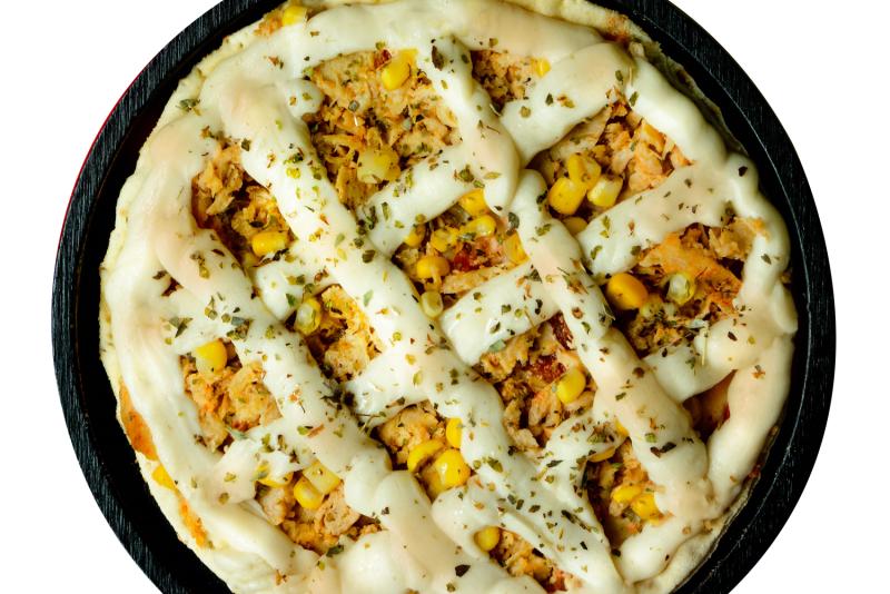 Pizza Vegana de Frango Com Catupiry